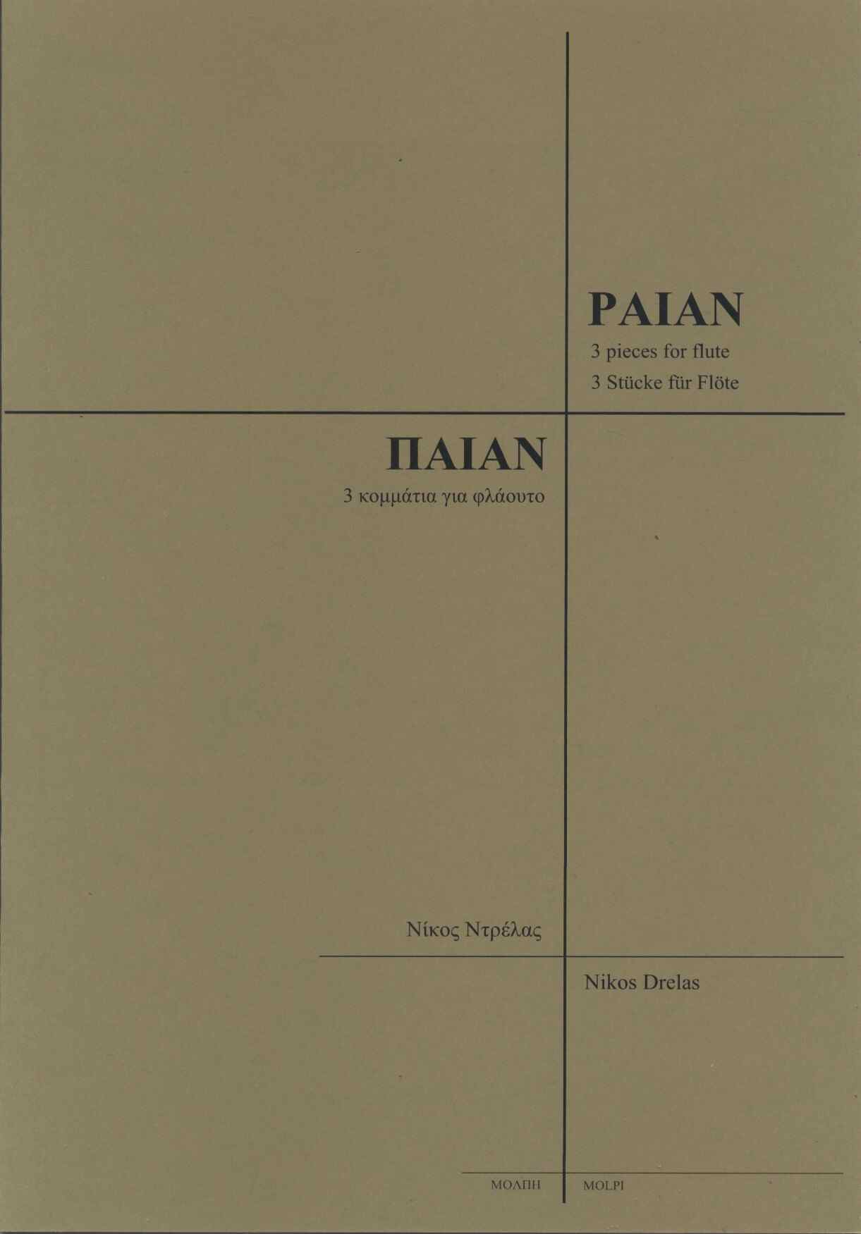 Paian for Flute-1-COVER